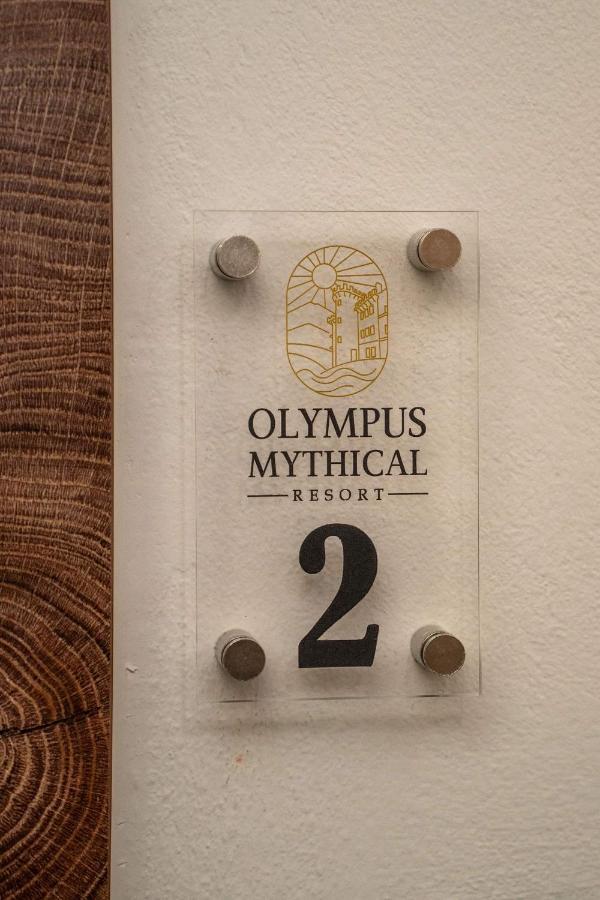 סקוטינה Olympus Mythical Resort מראה חיצוני תמונה